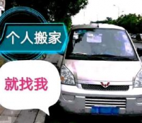 80𱭳ҲԼǮ͸